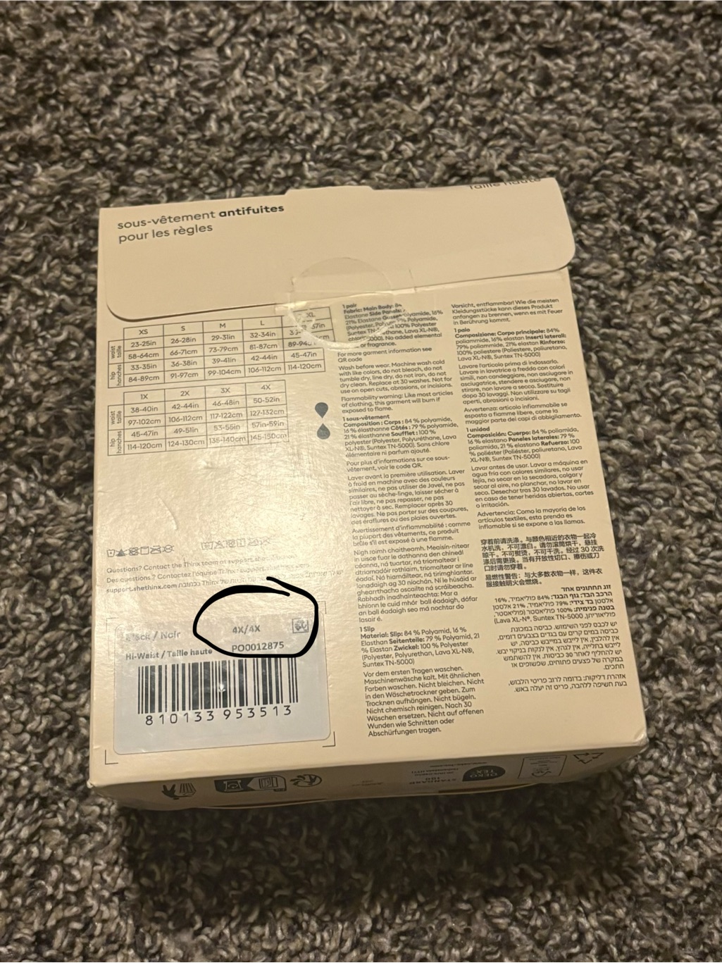 (Thinx) Hi-Waist Leakproof Period Underwear: Size 4xl — image 2 of 5